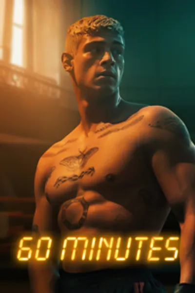 Movie 7